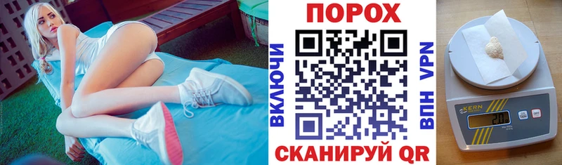 Амфетамин VHQ  Слободской 