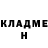 Кетамин VHQ Andrew Alfiorov