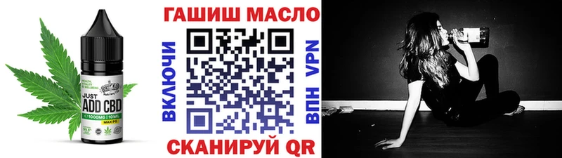 Canna-Cookies конопля  mega зеркало  Слободской 