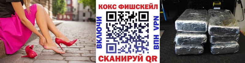 COCAIN Columbia  Слободской 