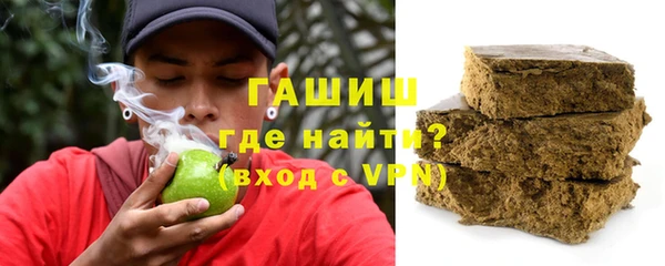 кокаин колумбия Балабаново