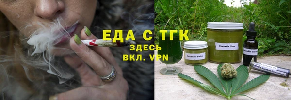 кокаин колумбия Балабаново