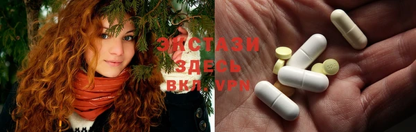 PSILOCYBIN Арсеньев