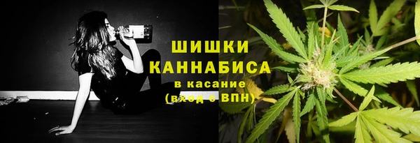 кокаин колумбия Балабаново