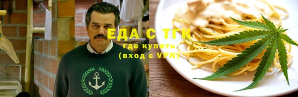 кокаин колумбия Балабаново
