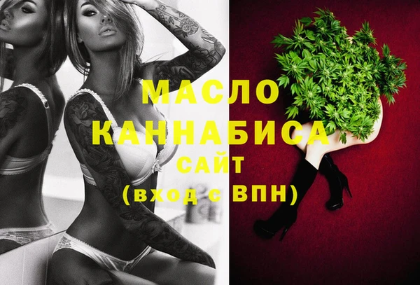 таблы Баксан