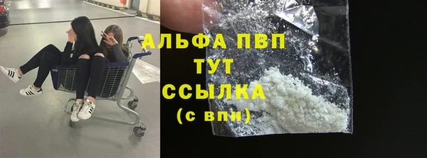 таблы Баксан
