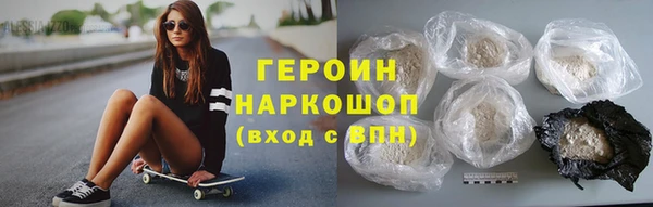 кокс Покров