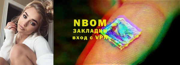 СК Покачи