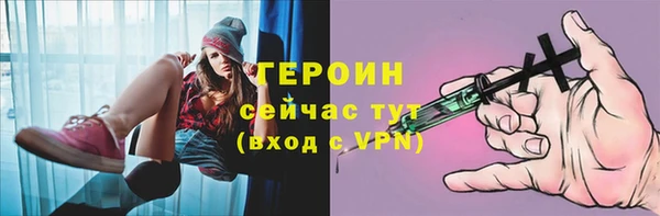 кокаин колумбия Балабаново
