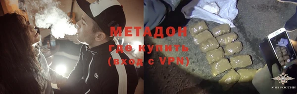 таблы Баксан