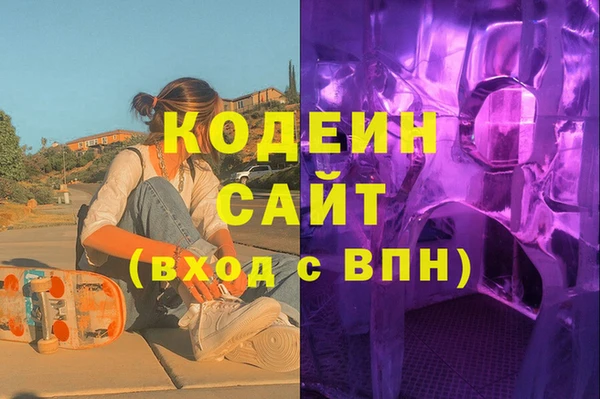 кокаин колумбия Балабаново
