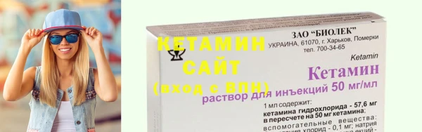кокаин колумбия Балабаново