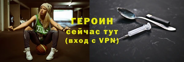 кокаин колумбия Балабаново