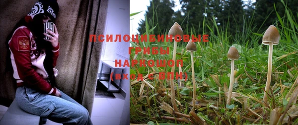 таблы Баксан