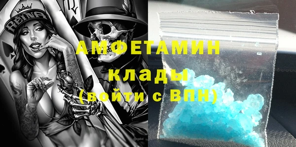 кокаин колумбия Балабаново