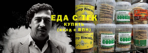 таблы Баксан