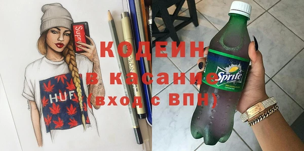 таблы Баксан