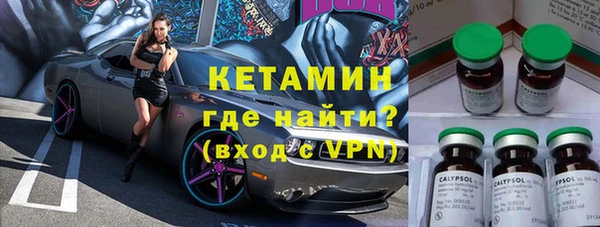 кокаин колумбия Балабаново