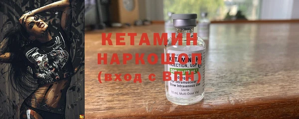 кокаин колумбия Балабаново
