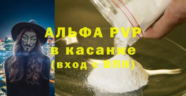 кокаин колумбия Балабаново