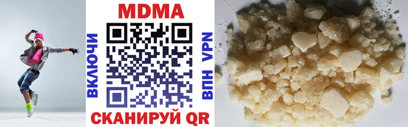 mega ссылки Слободской MDMA VHQ