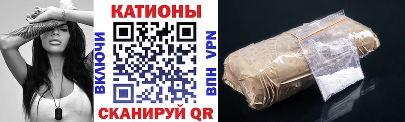МЕФ 4 MMC  как найти   Слободской 