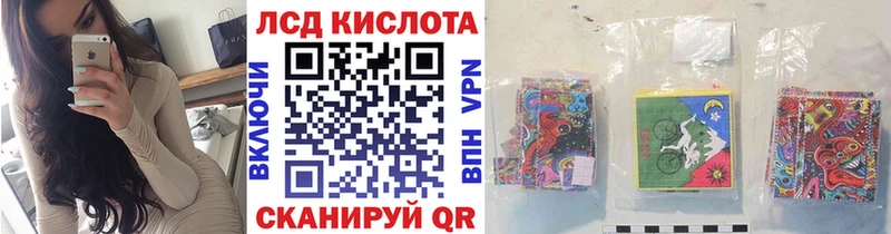 Марки NBOMe 1,8мг  что такое наркотик  Слободской 