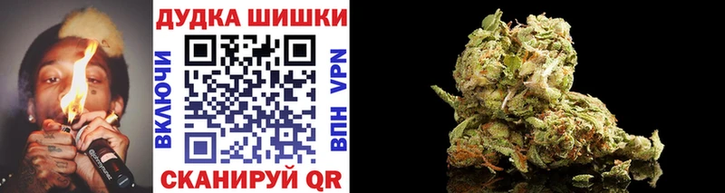 KRAKEN как войти  Слободской  Бошки марихуана ГИДРОПОН 